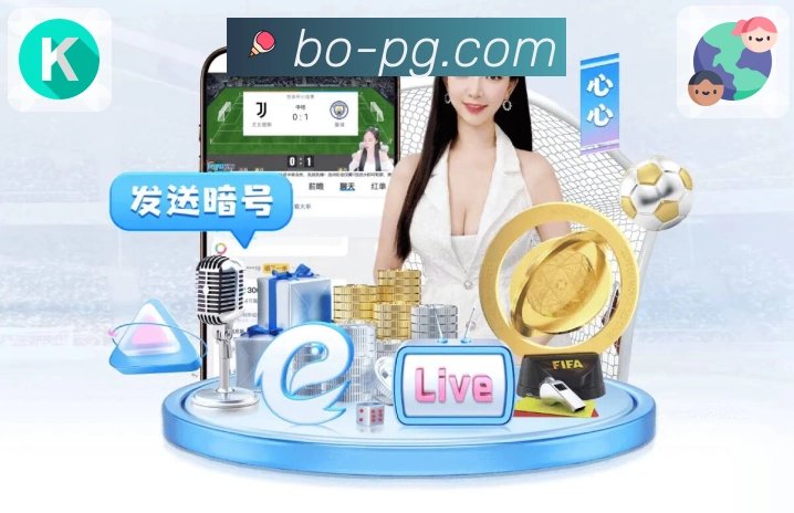 赛事专题活动