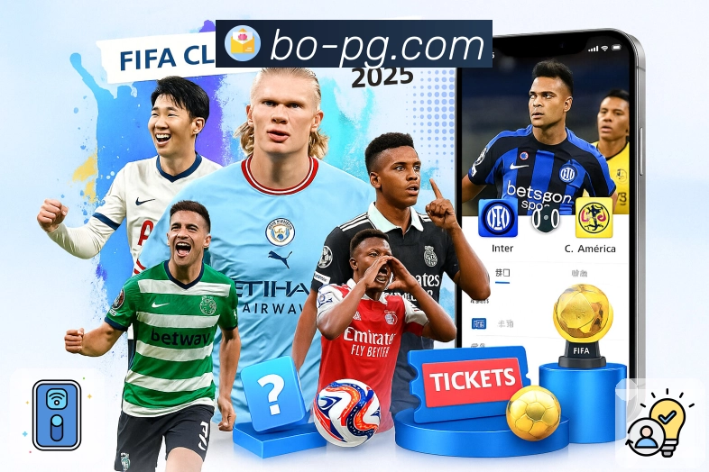 隐私保护步骤说明